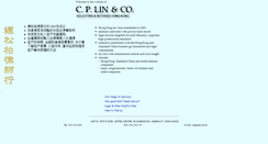 Desktop Screenshot of law.cplin.com.hk