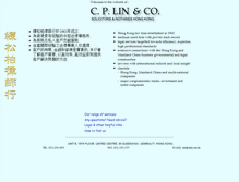 Tablet Screenshot of law.cplin.com.hk